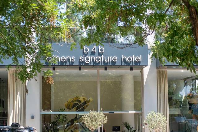 B4B Athens Signature - gevel