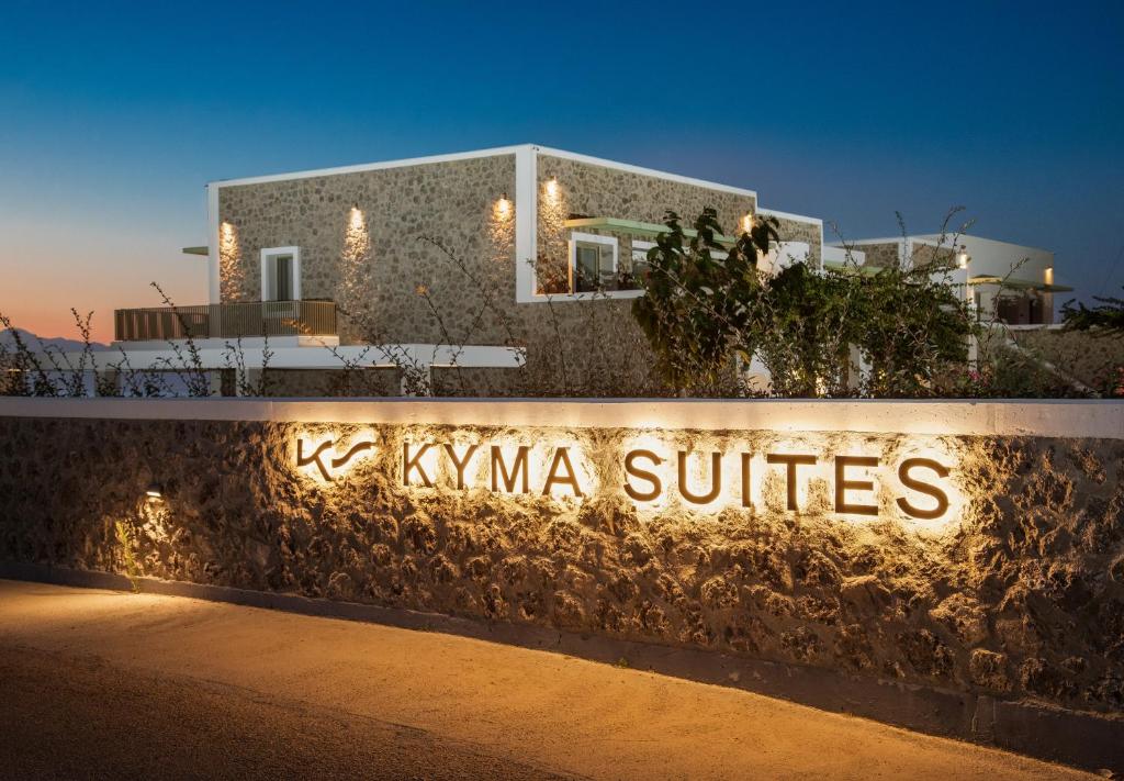 Kyma Suites - vooraanzicht met naambord